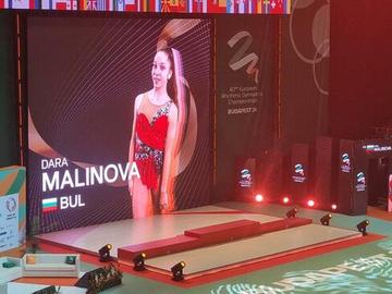 Два медала и две четвърти места за България при девойките на шампионата на Европа по художествена гимнастика в Будапеща
