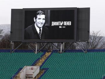 Наградата за най-добрия треньор в България ще носи името на Димитър Пенев