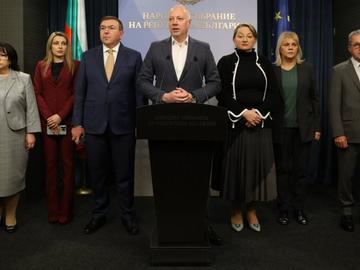 Правителството оттегля проекта за Бюджет 2026