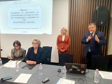 Кметът Христо Христов откри форум на Комисията за защита от дискриминация, участва и в кръгла маса в ШУ