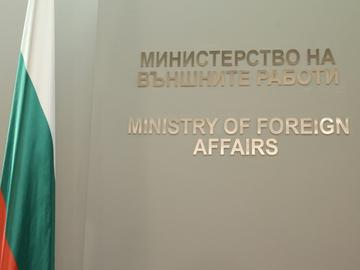 Български гражданин е загиналият при инцидента с микробуса, който падна в Дунав в Румъния, съобщи МВнР