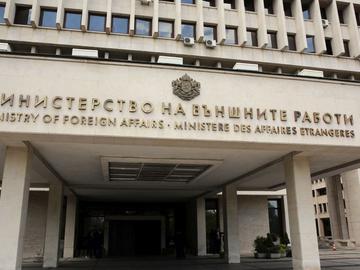 МВнР: Опитите на Русия да прехвърли отговорността за войната върху България са груба манипулация