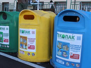 За година шуменци изхвърлиха над 650 тона годни за рециклиране отпадъци