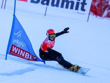 Малена Замфирова с пето място в Давос, а мъжете ни не преодоляха осминафиналите