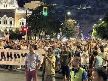 Протестиращи блокираха Орлов мост