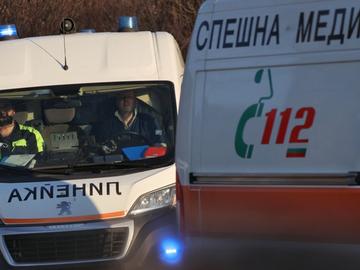 10 души, сред които и 4 деца, са приети в болница след катастрофата край Мишеморков хан